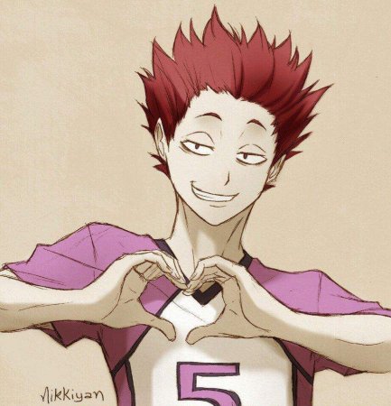 Тендо Сатори