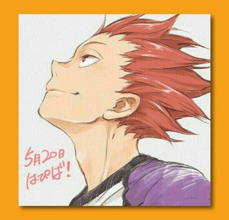 Волейбол персонажи Тендо Сатори