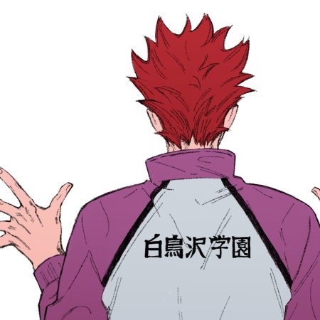 Шираторизава Тендо