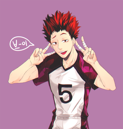 Шираторизава Тендо