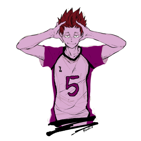 Тендо Сатори