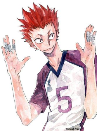 Тендо Сатори рост