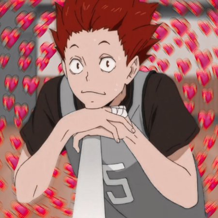 Тендо Сатори волейбол