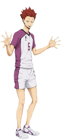 Тендо Сатори рост