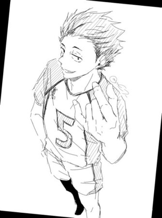 Тендо Сатори в полный рост