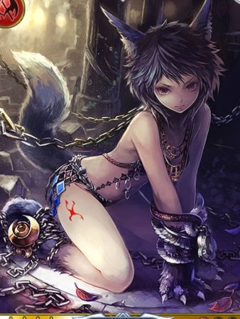 Фенрир Бахамут