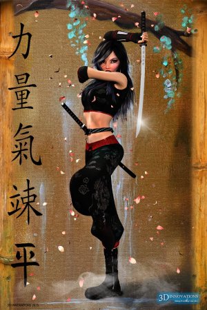 Раскраска девушка ниндзя