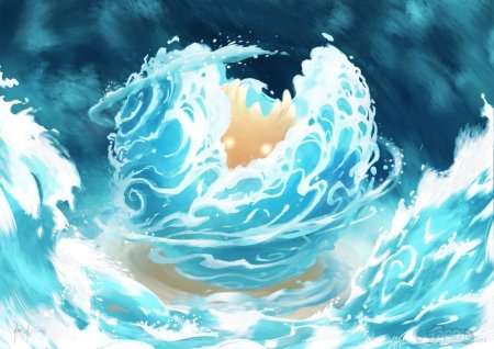 Расенган стихии огня