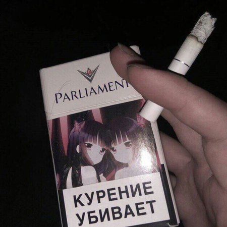 Аниме убивает сигареты