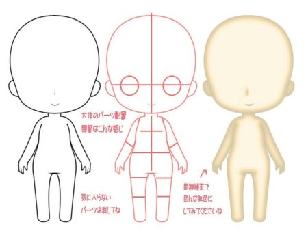 Пейперкрафт аниме