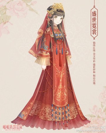 Традиционное китайское платье аниме