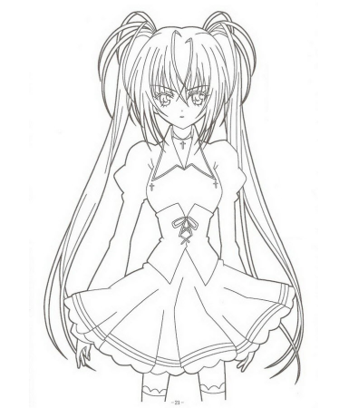 Аниме раскраски Чара Хранители