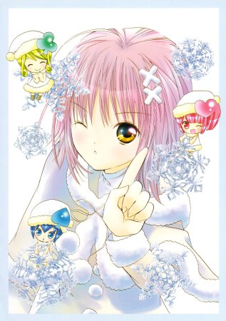 Чара Хранители Аму и Икуто