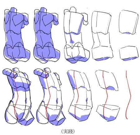 Уши неко референс