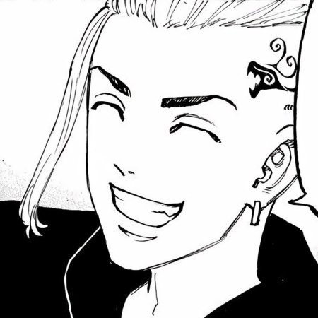 Кен рюгудзи Токийские