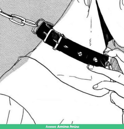 Парень в ошейнике