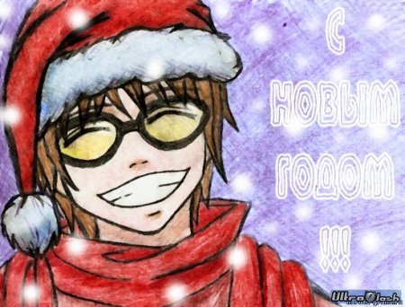 Аниме плакаты с новым годом