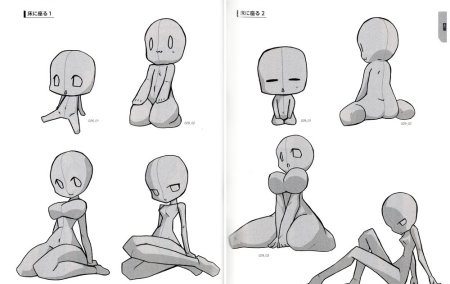 Сидячие позы для рисования Чиби