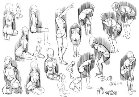 Набросок сидящего человека