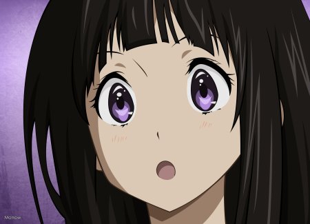 Chitanda eru