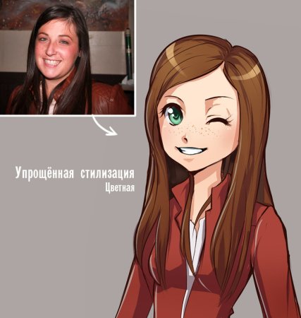 Роберт де Джизес Robert de Jesus