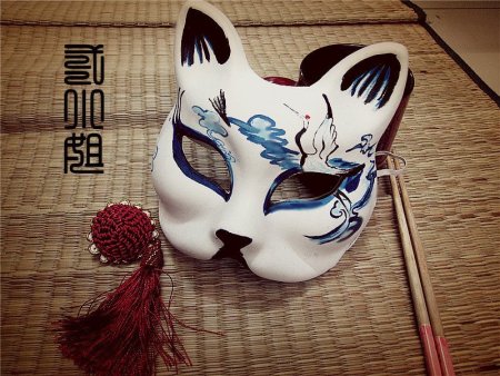Маски Кабуки Кицунэ
