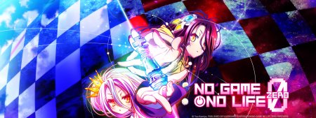 No game no Life Zero Постер
