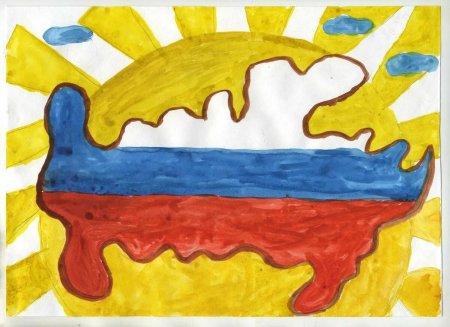 Российский флаг детский рисунок (54 фото)