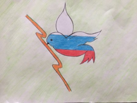 Рисунок ко Дню России