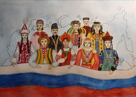 Портрет многонациональной России