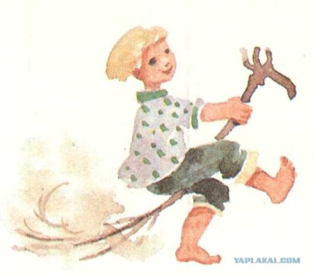 Верхом на палочке