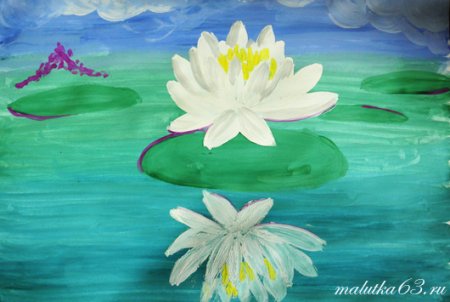 Рисование с детьми кувшинка