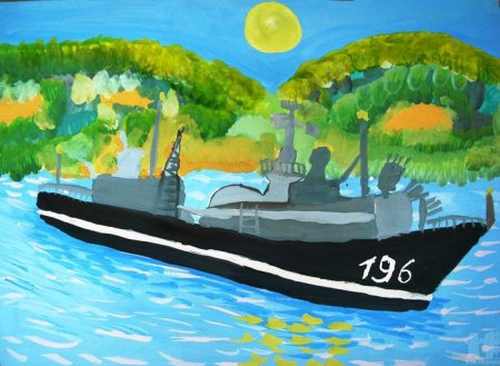 Рисование военный корабль