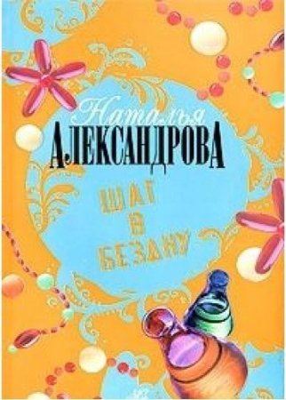 Рисунок на тему моя мама лучше всех