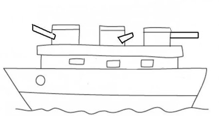 Военные корабли для рисования детям