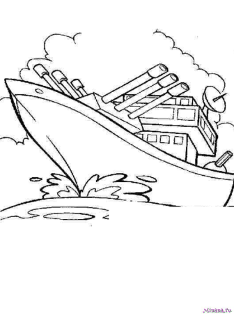 Военный корабль рисунок для детей