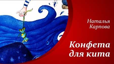 Учитель рисунок