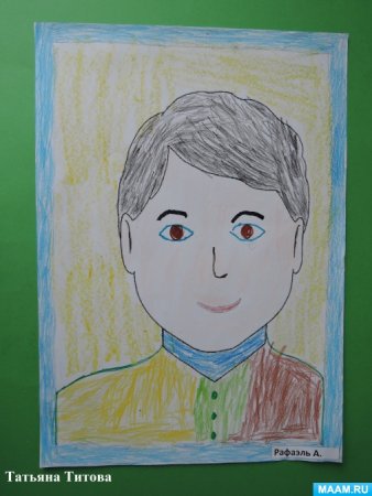 Рисование портрет папы