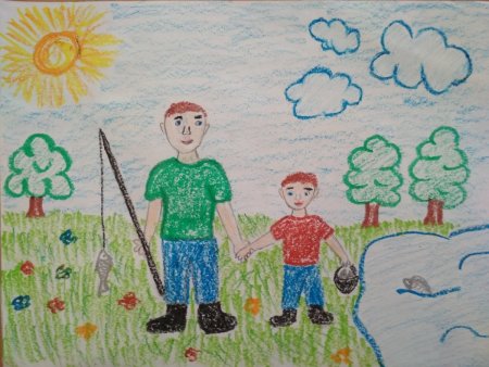 Рисунок мой папа самый лучший