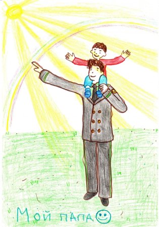 Детские рисунки папы