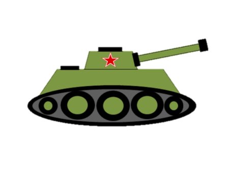 Танк для детей