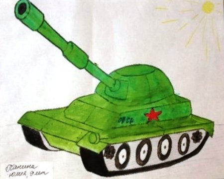 Танк рисунок для детей