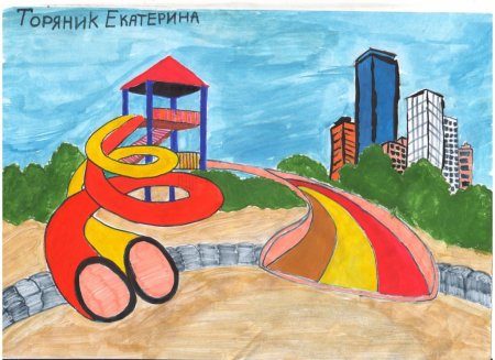 Детская площадка будущего рисунок