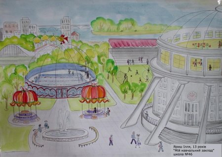 Детская площадка будущего рисунок