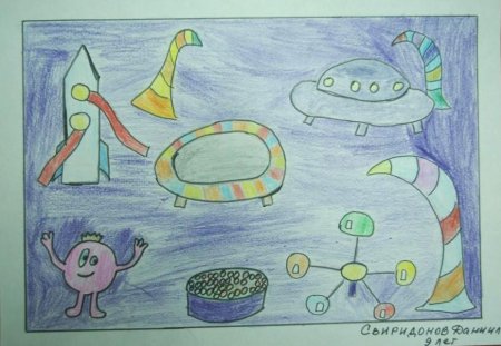 Детская площадка будущего рисунок