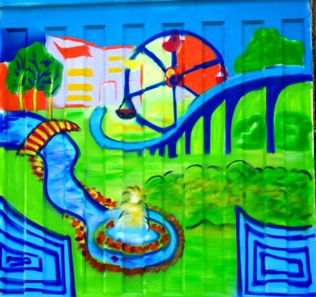 Парк глазами детей