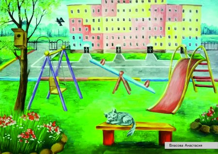 Рисунки детских площадок