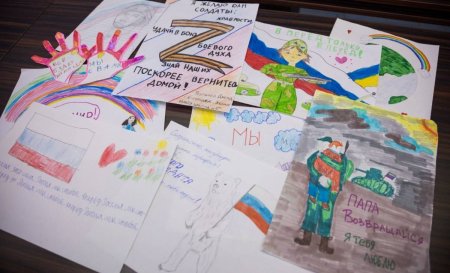 Акция письмо солдату в детском саду