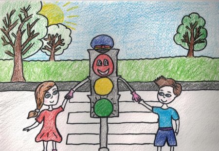 Рисунок по правилам дорожного движения