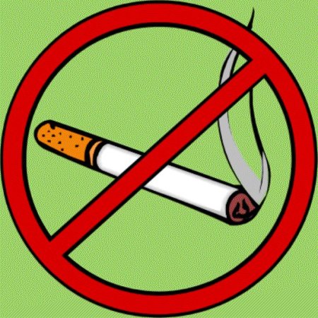 Нет курению рисунок